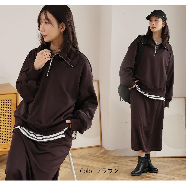 大きいサイズ レディース セットアップ ハーフZIP トップス ＋ タイト
