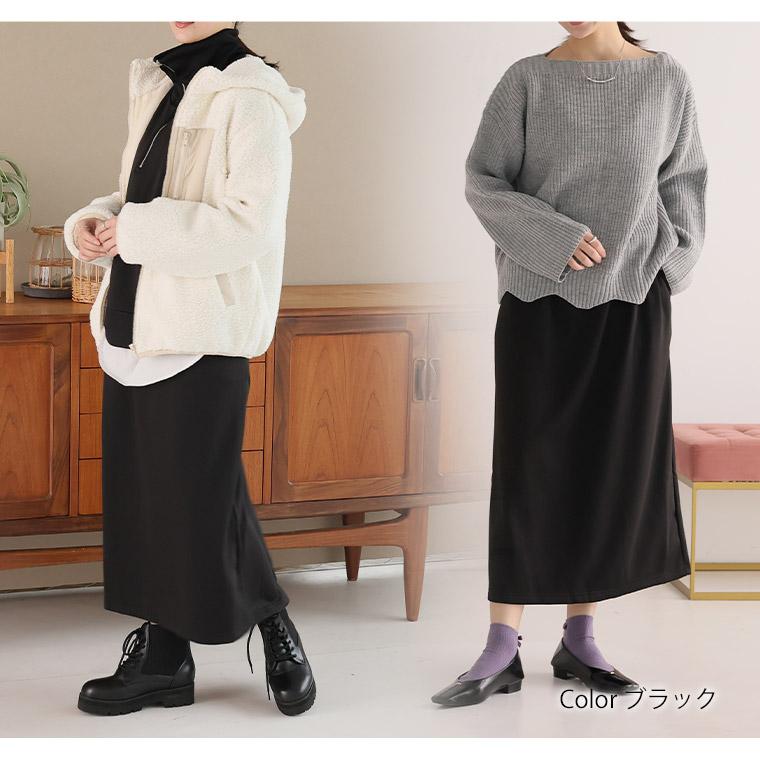 大きいサイズ レディース セットアップ ハーフZIP トップス ＋ タイト