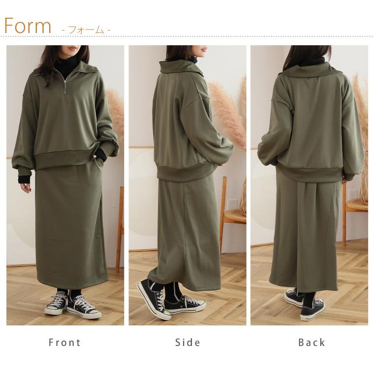 大きいサイズ レディース セットアップ ハーフZIP トップス ＋ タイト