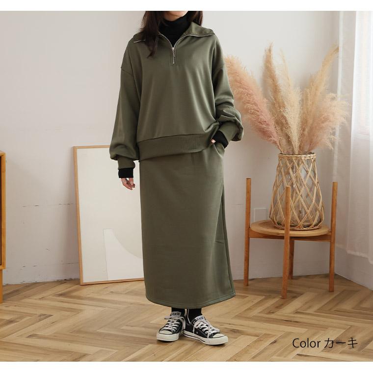 大きいサイズ レディース セットアップ ハーフZIP トップス ＋ タイト