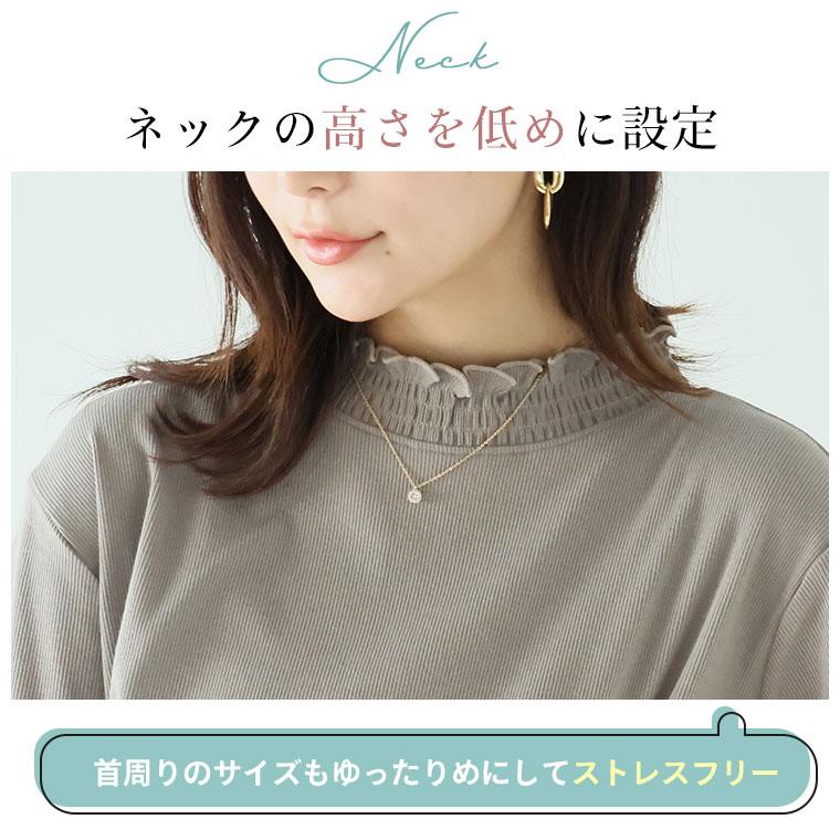 大きいサイズ レディース トップス スゴっ 裏技 首元苦しくない 選べるネック リブ トップス 抗菌防臭 トップス プルオーバー LL 3L 4L 5L 6L 長袖 A |  | 06