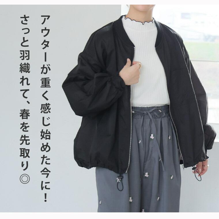 ICB L 大きいサイズ46★ シアーっぽい サマー アウター ほぼ未使用 大きいサイズ レディース アウター シアー ブルゾン LL 3L 4L 長袖 春