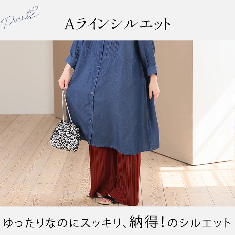 大きいサイズ レディース チュニック 軽くて柔らか バンドカラー