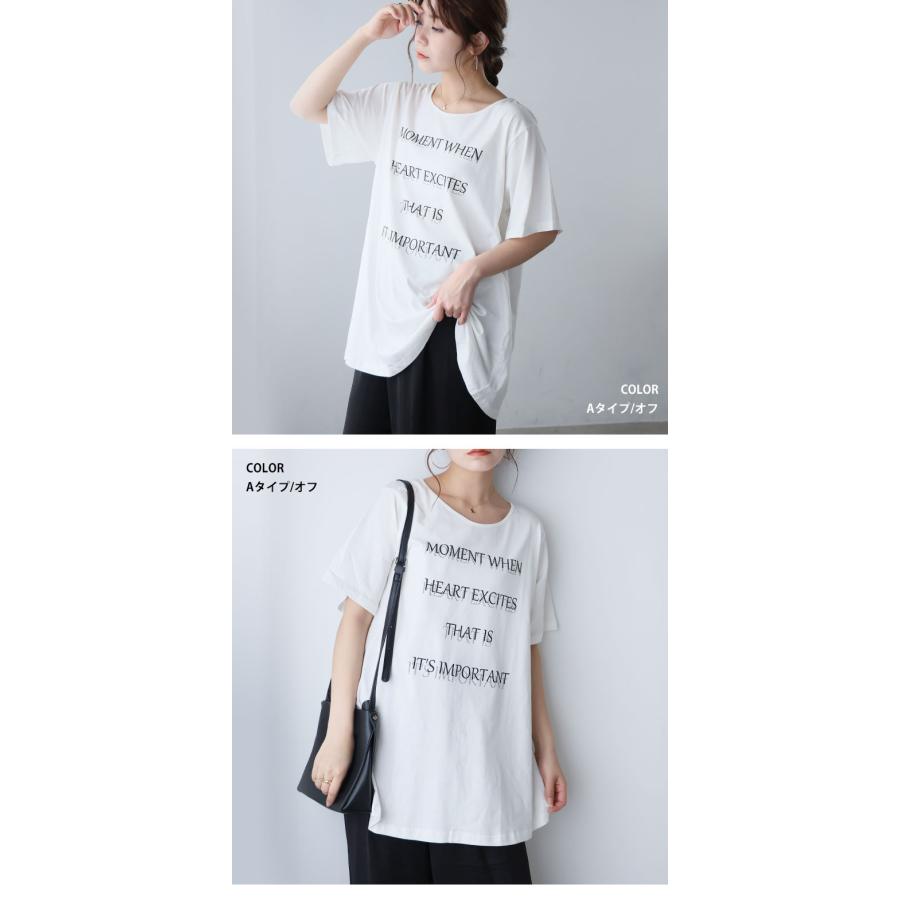 爆買 大きいサイズ レディース トップス お腹が隠れる Aライン Tシャツ
