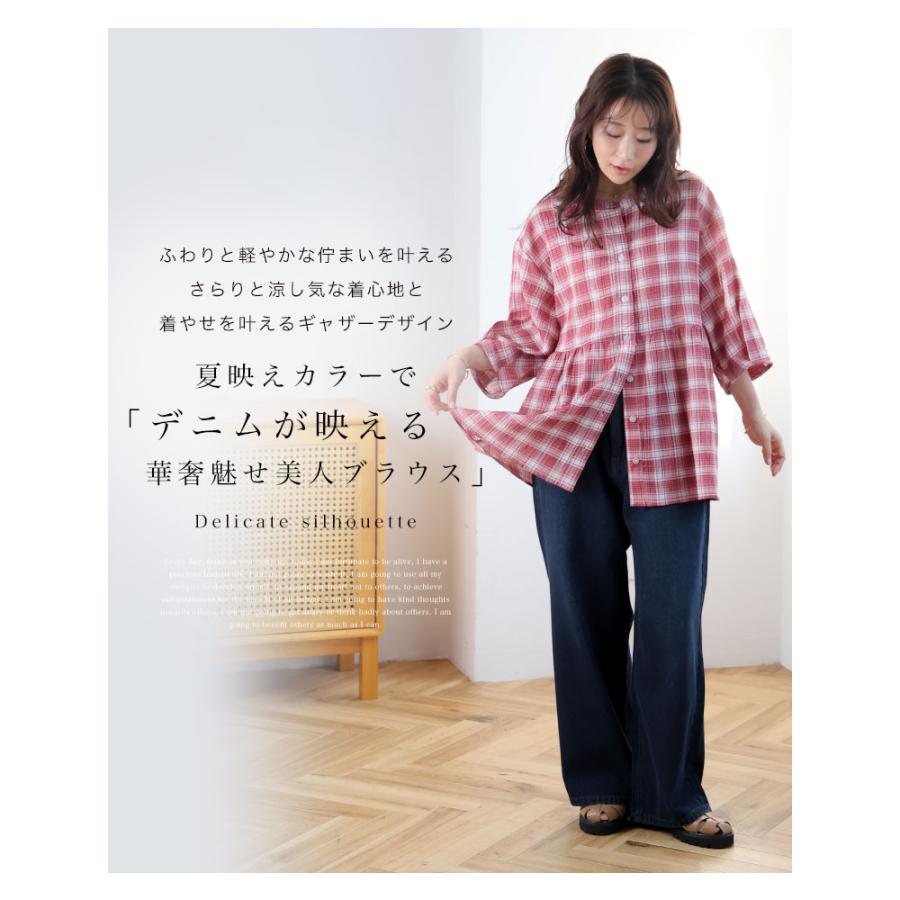 大きいサイズ レディース トップス くしゅぽんブラウス デニムが映える