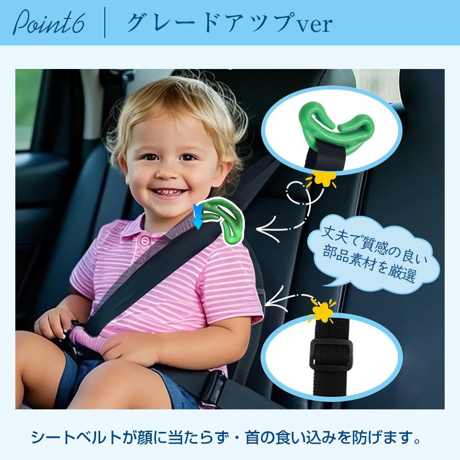 洗濯機で洗える R129ECE認証 isofix対応 ジュニアシート