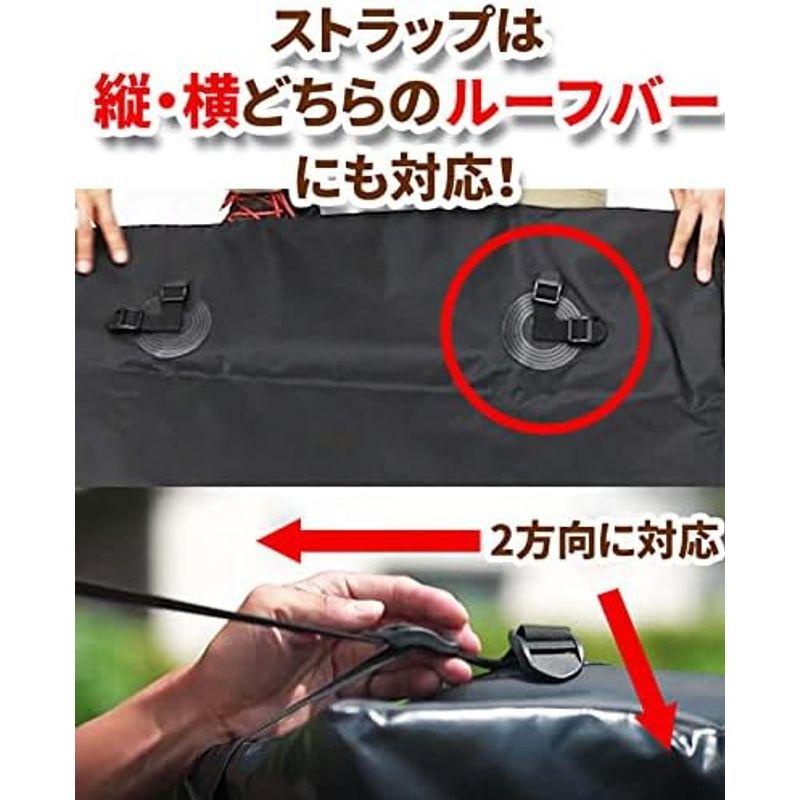 スペシャル特価 ルーフボックス ルーフバッグ ［ ルーフレール不要