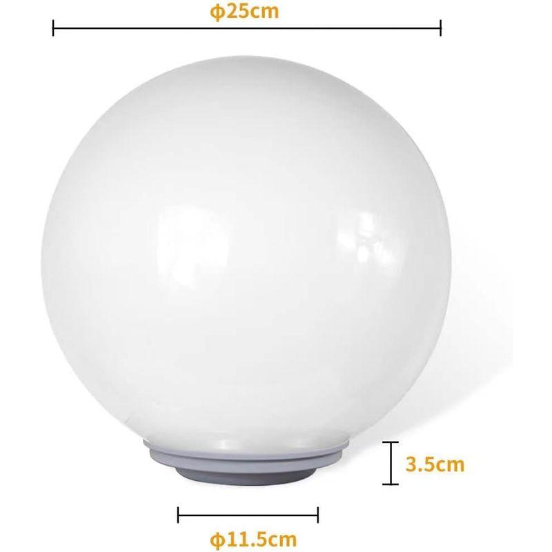 翌朝まで点灯 明るさ100ルーメン GWSOLAR ボール型 Smart Lighting ソーラーライト リモコンで点灯時間選び 日光色