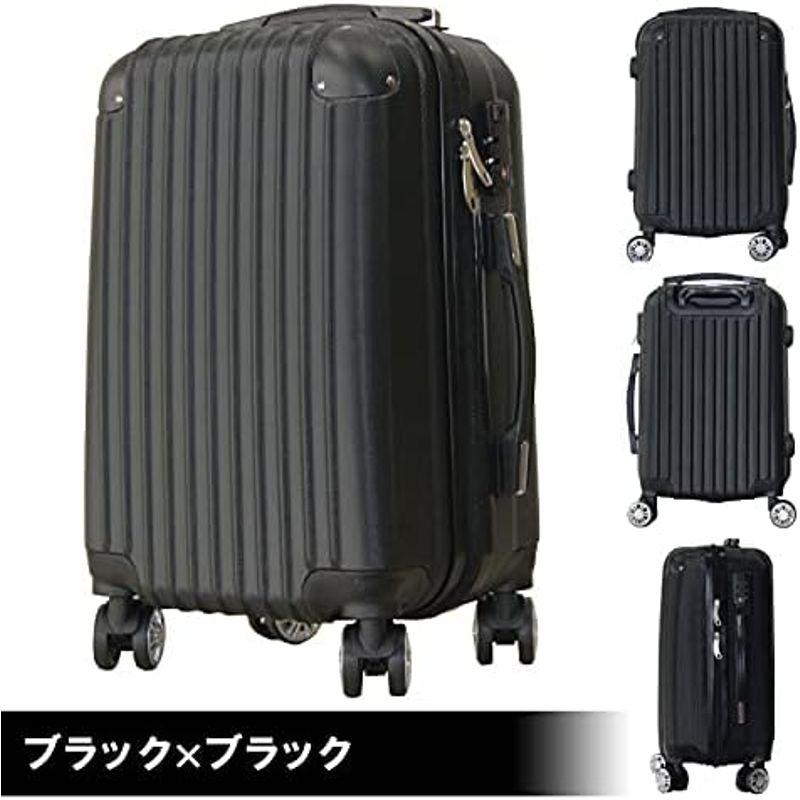 BASILO 019 スーツケース キャリーバッグ キャリーケース かわいい おしゃれ ファスナータイプ 軽量 TSA ダイヤル ダブルキャ