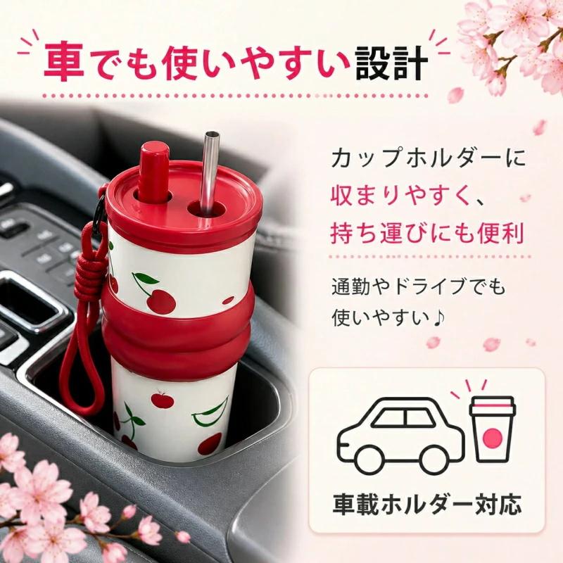 タンブラー セラミック ストロー付き こぼれない 持ち運び おしゃれ