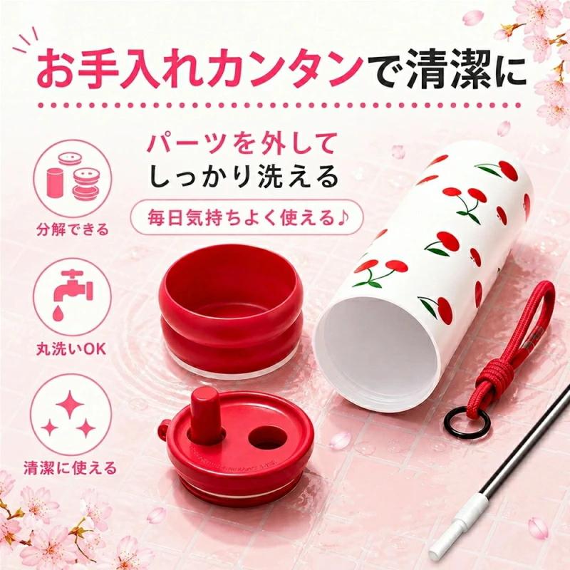 タンブラー セラミック ストロー付き こぼれない 持ち運び おしゃれ