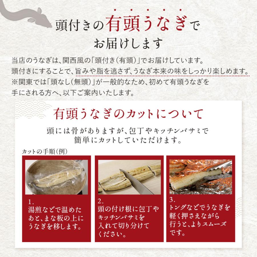 国産 無投薬うなぎ白焼き 超特大 約250g×4本 グルテンフリーのたれ プレゼント ギフト 誕生日 お祝い 贈答