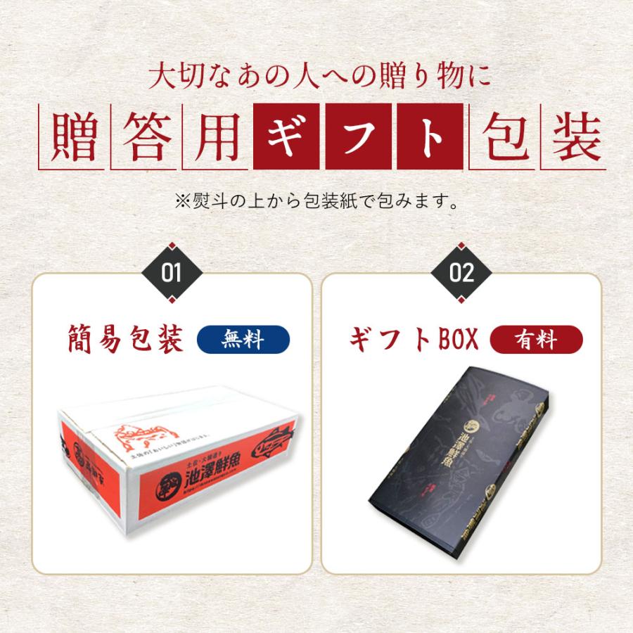 国産 無投薬うなぎ白焼き 超特大 約250g×4本 グルテンフリーのたれ プレゼント ギフト 誕生日 お祝い 贈答