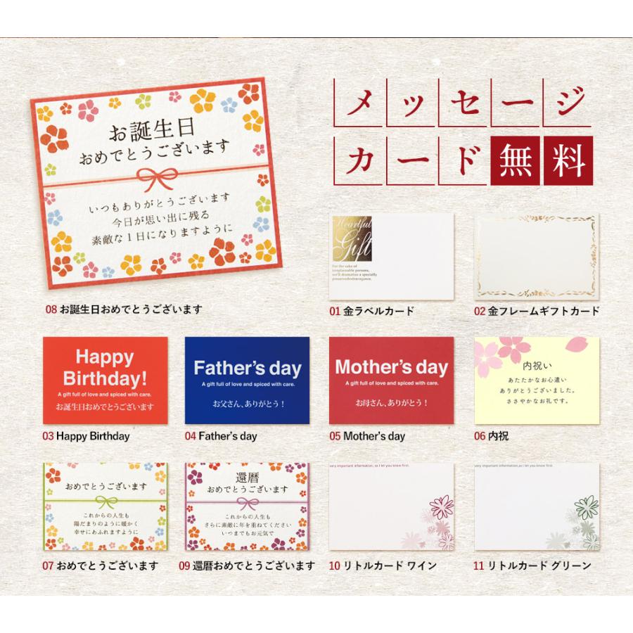 国産 無投薬うなぎ白焼き 超特大 約250g×4本 グルテンフリーのたれ プレゼント ギフト 誕生日 お祝い 贈答