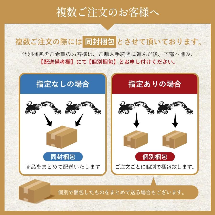 国産 無投薬うなぎ白焼き 超特大 約250g×4本 グルテンフリーのたれ プレゼント ギフト 誕生日 お祝い 贈答