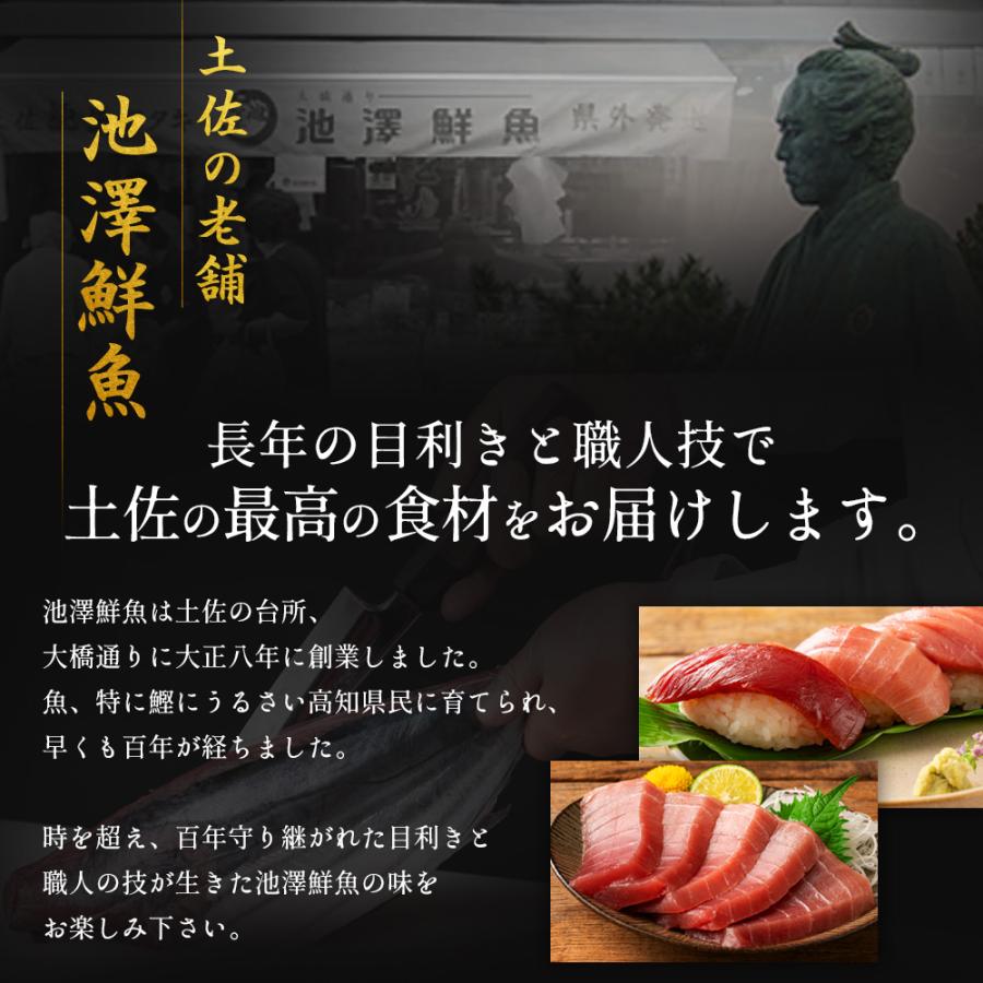 赤身 2セット 中とろ2セット すずらん 赤身 2セット 中とろ2セット