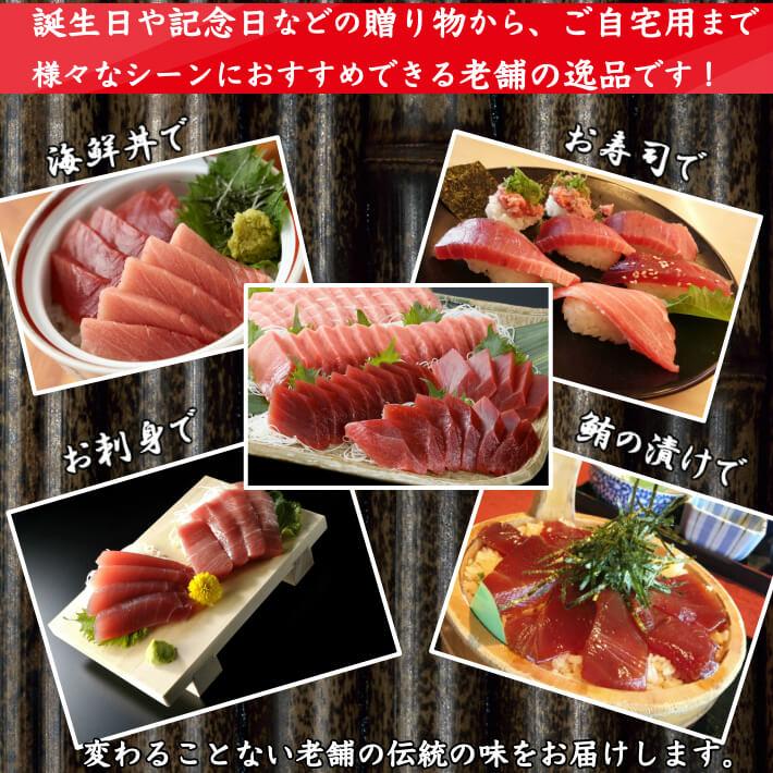 極上まぐろ 食べ比べ たっぷり800g キハダ鮪とメバチ鮪のセット 血合いなし 皮なし お歳暮 贈答用 ギフト お取り寄せ グルメ 海鮮 送料無料 土佐カツオとうなぎ通販 池澤鮮魚 通販 Yahoo ショッピング