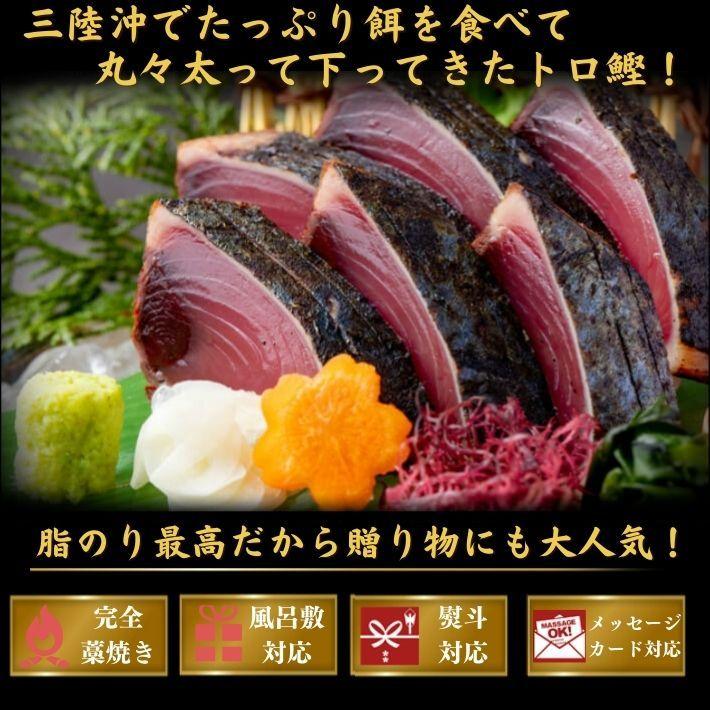 在庫有 父の日 かつおのたたき 藁焼き 戻り鰹 たっぷり2kg 誕生日 ギフト 高知 池澤鮮魚 送料無料 Aynaelda Com