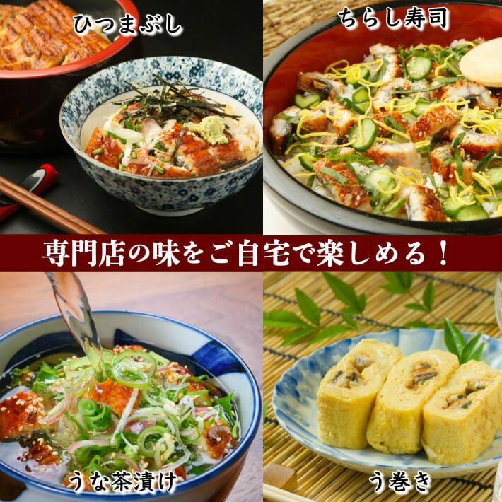 国産 うなぎ 蒲焼き 超特大 1尾 誕生日 プレゼント ギフト 贈答用 送料無料｜marin-online｜13