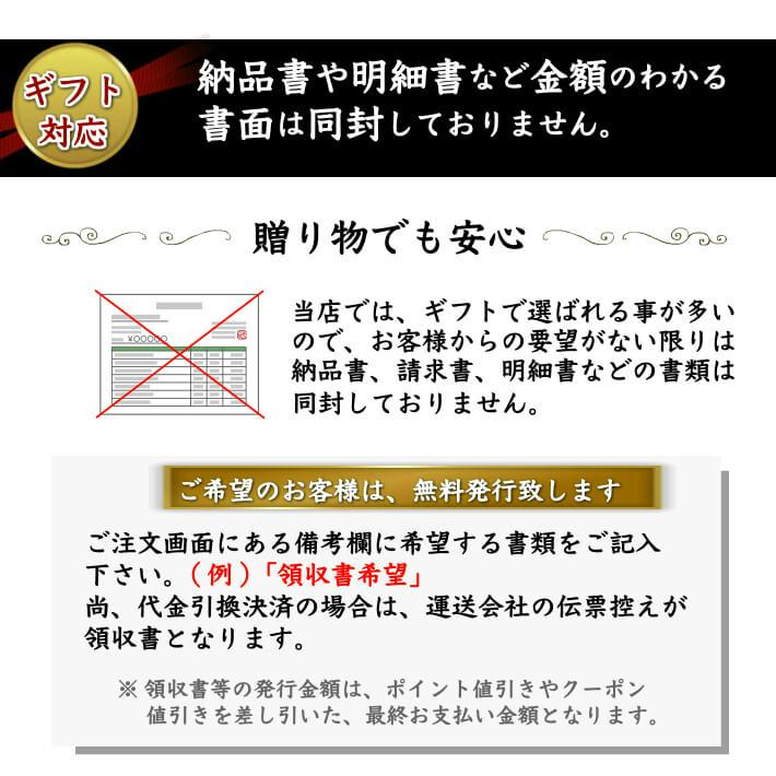 国産 うなぎ 蒲焼き 超特大 1尾 誕生日 プレゼント ギフト 贈答用 送料無料｜marin-online｜20