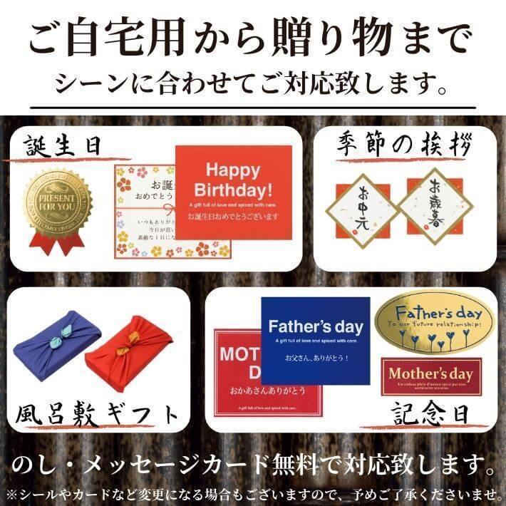 高知県産 うなぎ 蒲焼き 国産 5尾 完全無投薬 仁淀川 誕生日 ギフト 贈答｜marin-online｜05