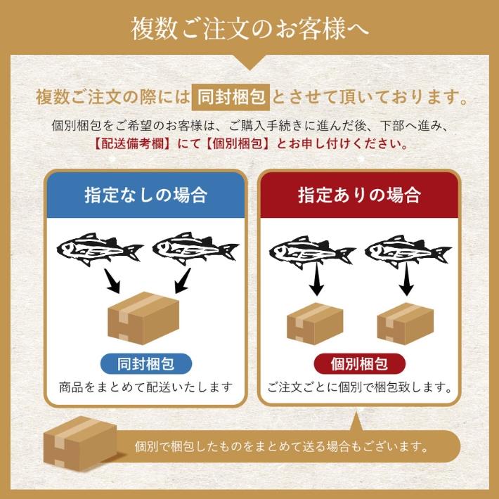 天然鮎 鮎 仁淀川 500g 極上 友釣り鮎 高知県産 プレゼント ギフト