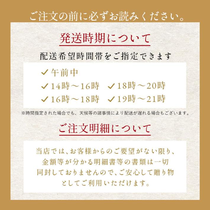 天然鮎 鮎 仁淀川 500g 極上 友釣り鮎 高知県産 プレゼント ギフト
