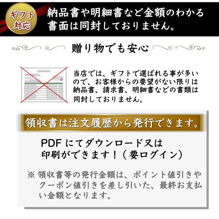 天然鮎 鮎 仁淀川 2kg 極上 友釣り鮎 高知県産 ギフト 贈答用 送料無料｜marin-online｜18