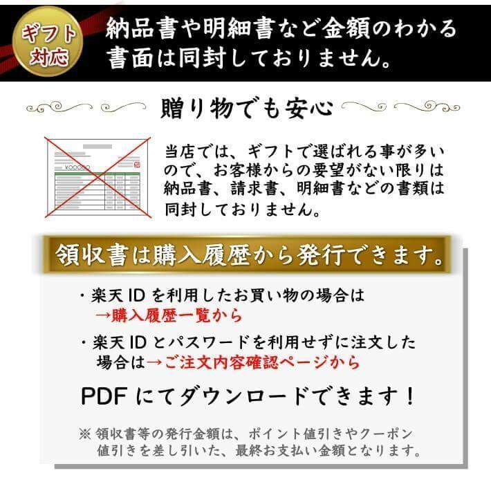 土佐沖 天然ブリ 藁焼きたたき 3パック ブリの漬け丼3袋セット 誕生日 ギフト｜marin-online｜16