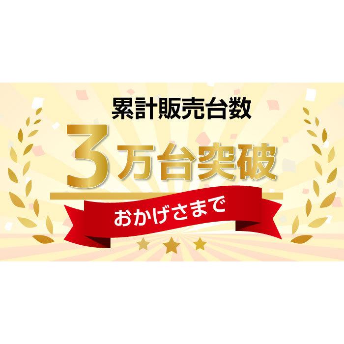 ランキング1位受賞 SGマーク取得 LEDライト 付 ステッキ 4点杖 自立式 杖 介護 ピンク ブラック 折りたたみ 軽量 自立式 伸縮可能 倒れない 散歩 コンパクト｜marin-shop01｜05