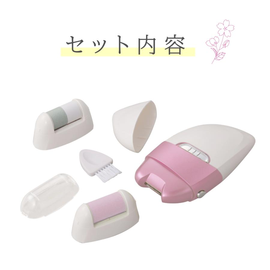R 電動爪削り Leaf DX 角質ローラー 爪磨きローラー 付き 電動爪切り