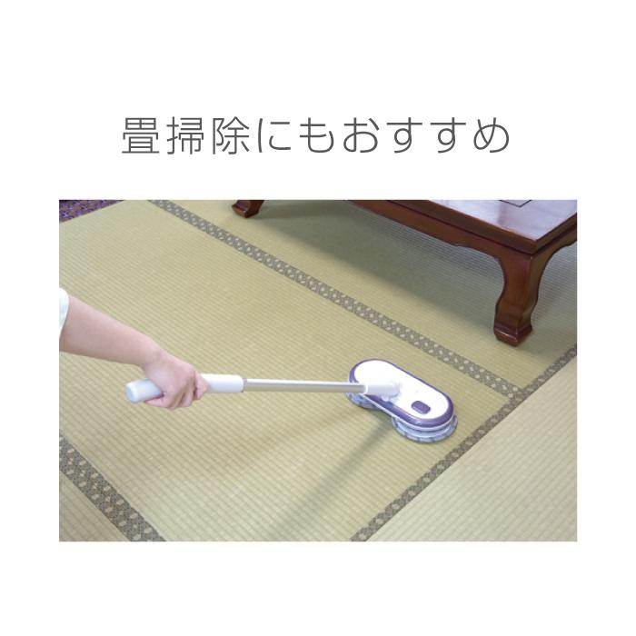 くるくるツインモップ Viola 電動モップ 簡単スイッチ スリム 自立 床