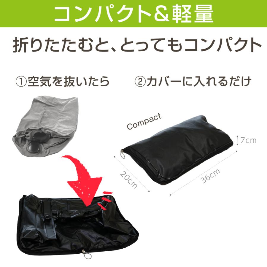 R めざましどようびで紹介 エアー フットレスト 空気入れ 簡単 3段 高