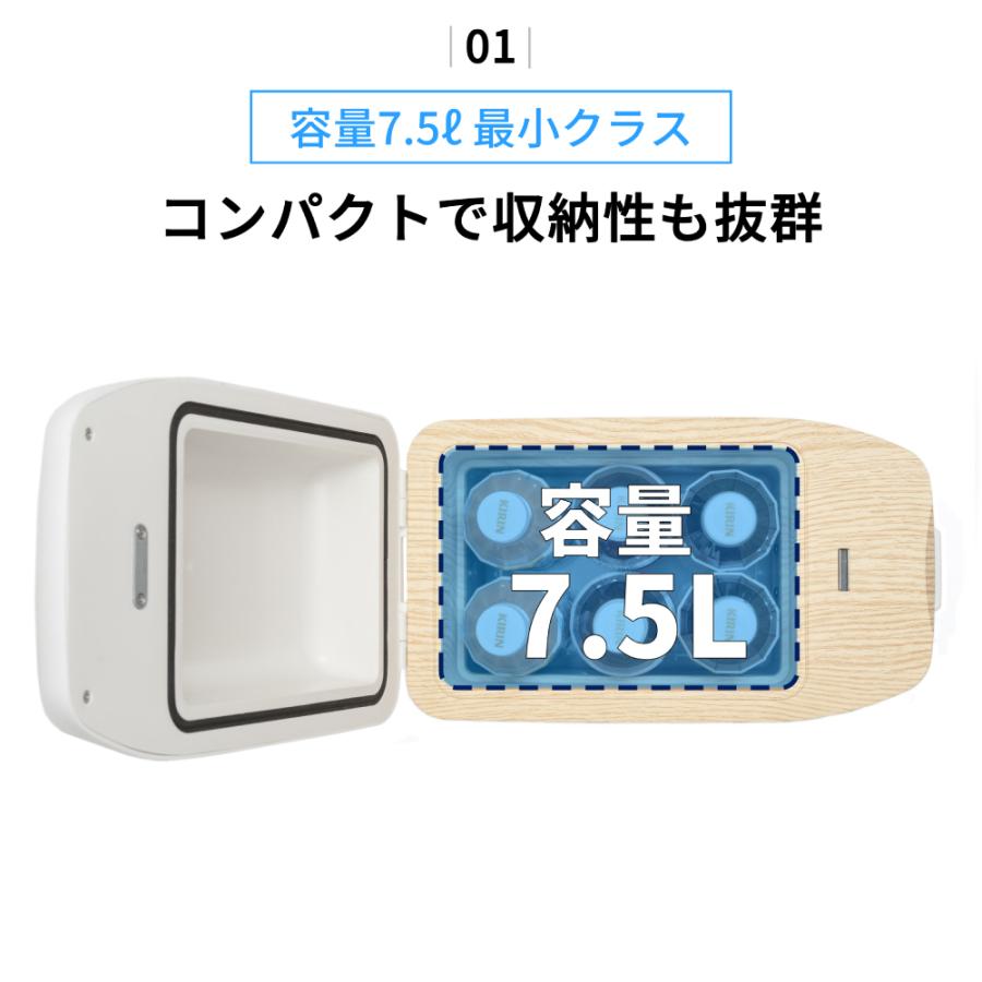 コンパクト冷温庫 ひえぽか 小型 車載冷蔵庫 保冷 保温 切り替え コンパクト冷温庫 ひえぽか 小型 車載冷蔵庫 保冷 保温 切り替え