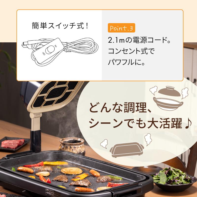 卓上換気扇 小型 吸煙機 フィルター 5枚 ACアダプター 高さ6段階 卓上換気扇 小型 吸煙機 フィルター 5枚 ACアダプター 高さ6段階