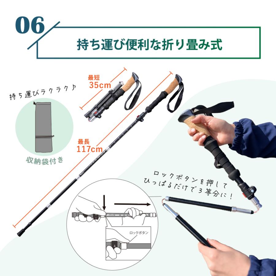 ウォーキングポール 2本セット SGマーク トレッキングポール ウォーキングポール 2本セット SGマーク トレッキングポール