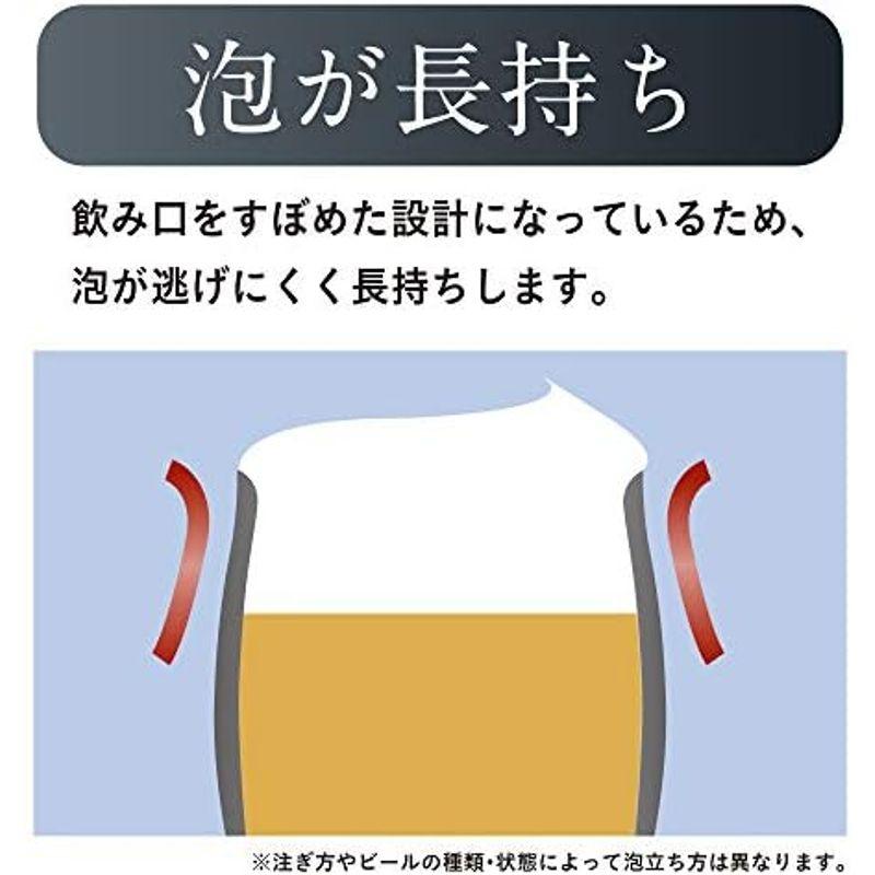ドウシシャ 飲みごろビールタンブラー 420ml マット DSB-420MT｜marin-store｜12