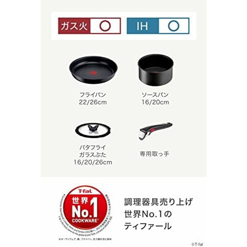 【セット内容不足有り】T-fal 8点セット取っ手の取れる ガス火専用 Amazon.co.jp: ティファール 取っ手の取れる フライパン 鍋 8点