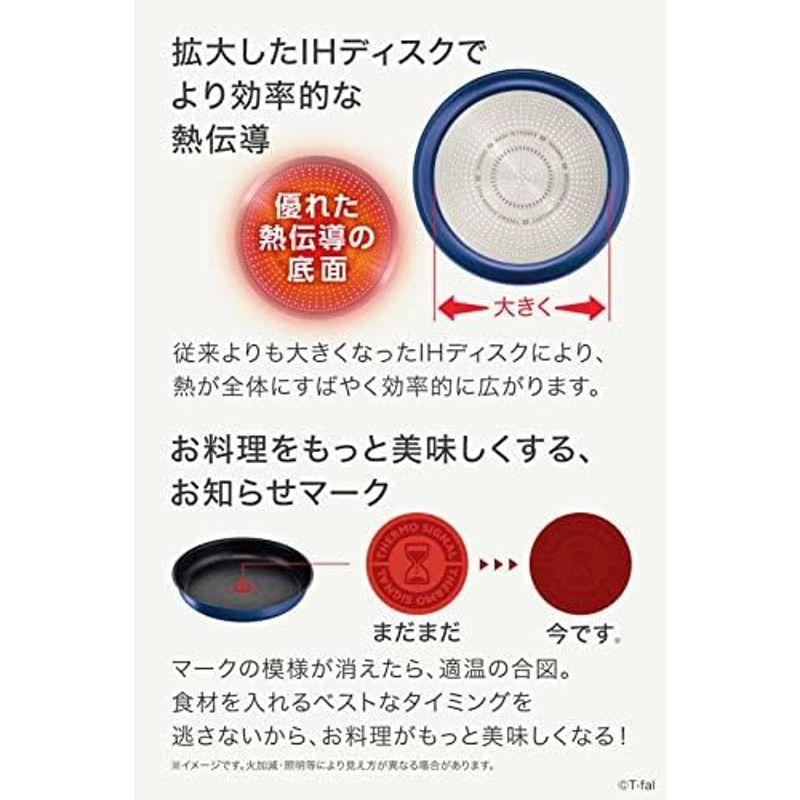 【セット内容不足有り】T-fal 8点セット取っ手の取れる ガス火専用 Amazon.co.jp: ティファール 取っ手の取れる フライパン 鍋 8点