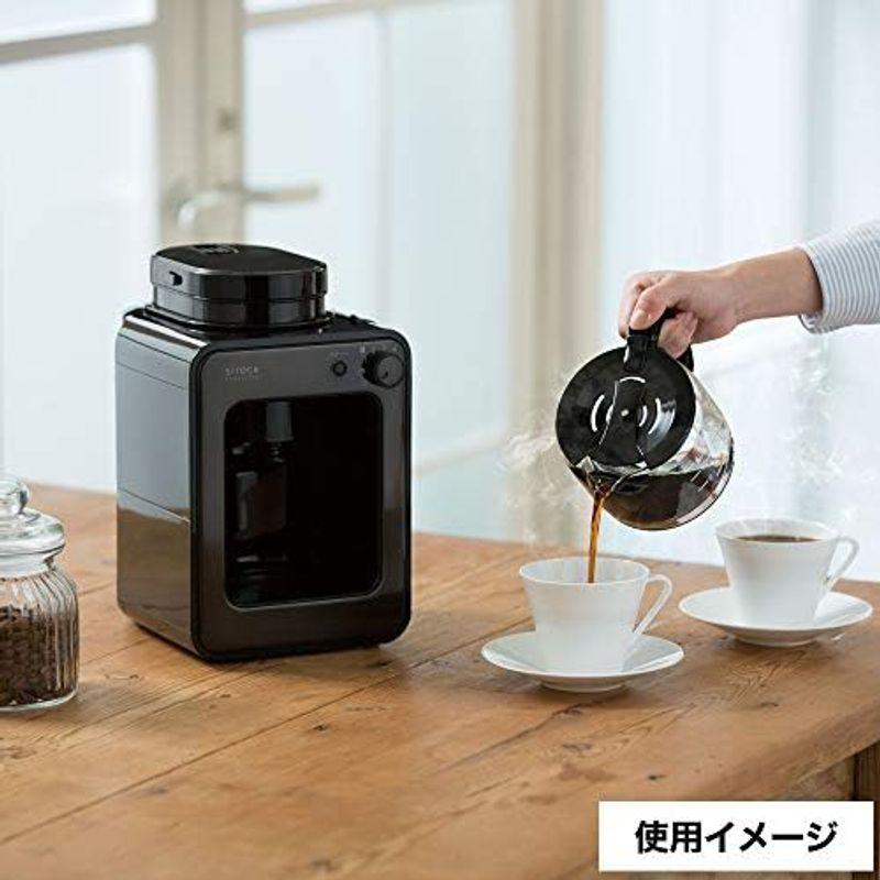 シロカ 全自動コーヒーメーカー アイスコーヒー対応 静音 コンパクト ミル2段階 豆/粉両対応 蒸らし ガラスサーバー SC-A211 ステ｜marin-store｜02
