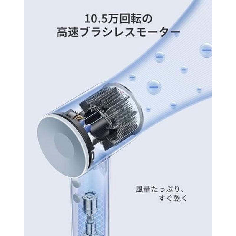 Laifen ライフェン ドライヤー SE 大風量 速乾 ヘアドライヤー 静音設計 高濃度２億マイナスイオン 105,000 回転/分 21｜marin-store｜10