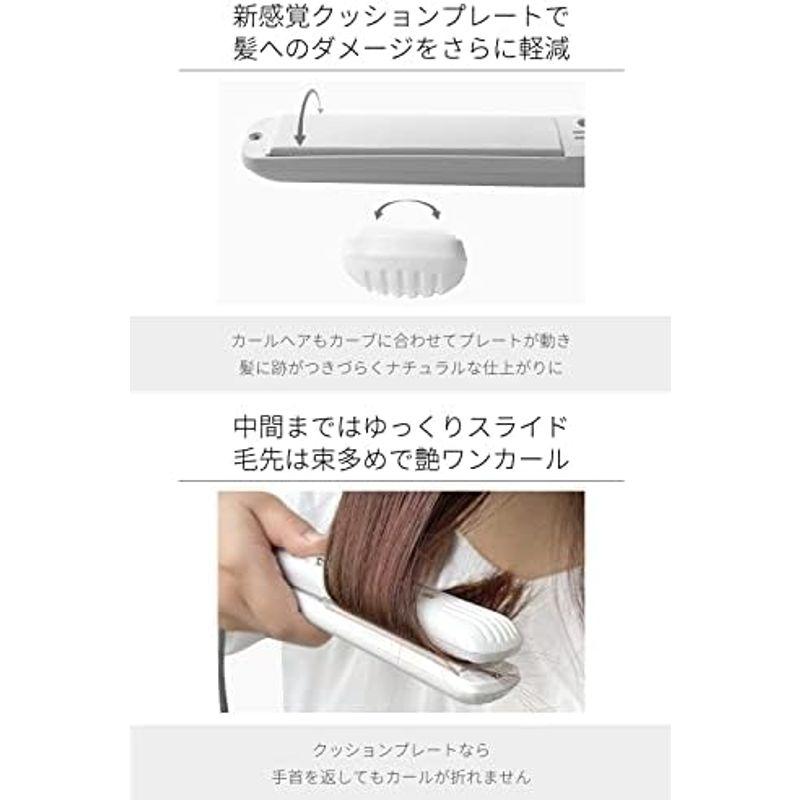 Areti（アレティ） 20mm ヘアアイロン ストレート カール 2way マイナスイオン セラミック コーティング i679BL ストレ｜marin-store｜05