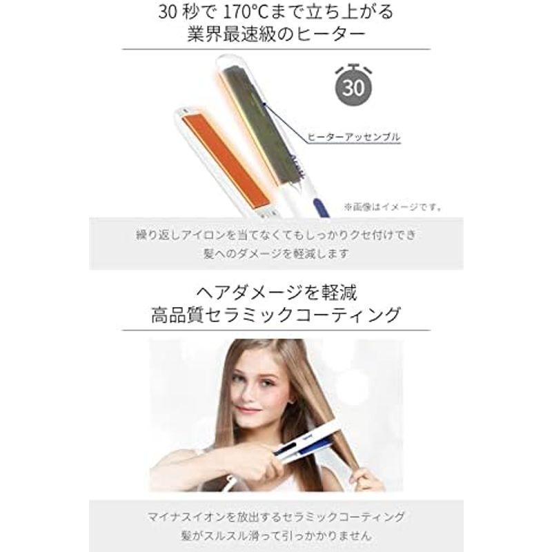 Areti（アレティ） 20mm ヘアアイロン ストレート カール 2way マイナスイオン セラミック コーティング i679BL ストレ｜marin-store｜08