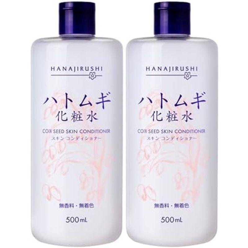 2本セット 花印 ハトムギ 化粧水 500ml 顔・ボディ用 大容量 保湿 拭き取りけしょうすい 透明肌 メンズも使える さっぱりタイプ 無｜marin-store｜06