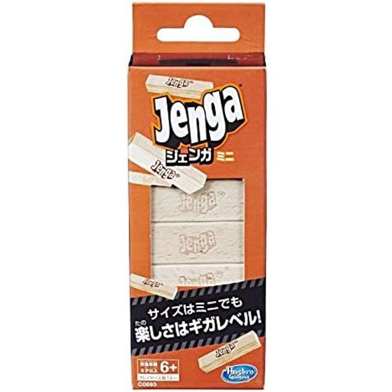 ジェンガゲーム | JENGA | 天然木使用のオリジナル ブロックゲーム | スタッキングタワーゲーム | 6才以上 | プレイヤー人数1｜marin-store｜02