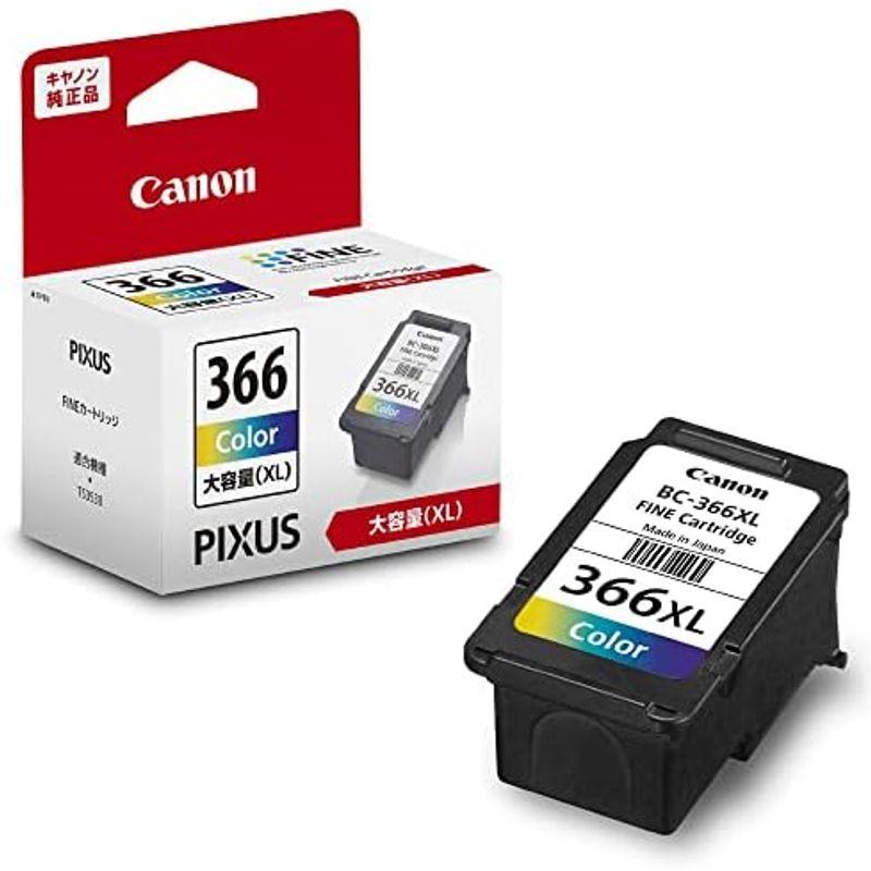 キヤノン Canon 純正 インクカートリッジ BC-366XL 3色カラー 大容量タイプ BC-366XL｜marin-store｜05