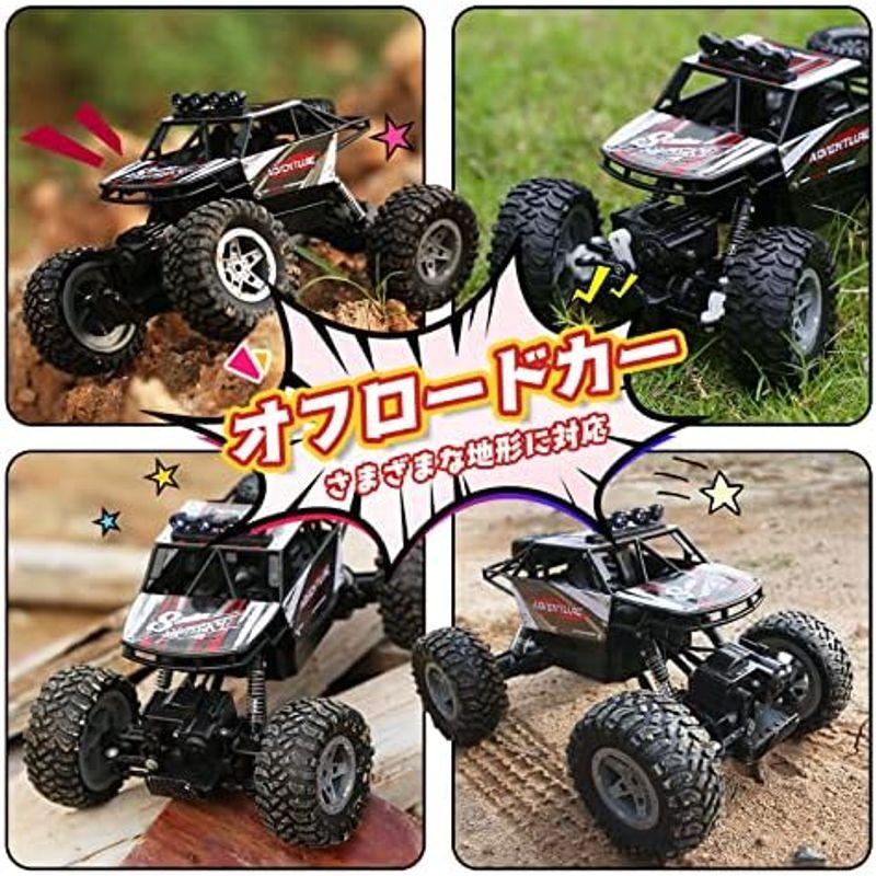 DEERC ラジコンカー こども向け オフロード 4WD 四輪駆動RCカー 1/16 操作時間90分 2.4GHz リモコンカー 防振 おも｜marin-store｜07