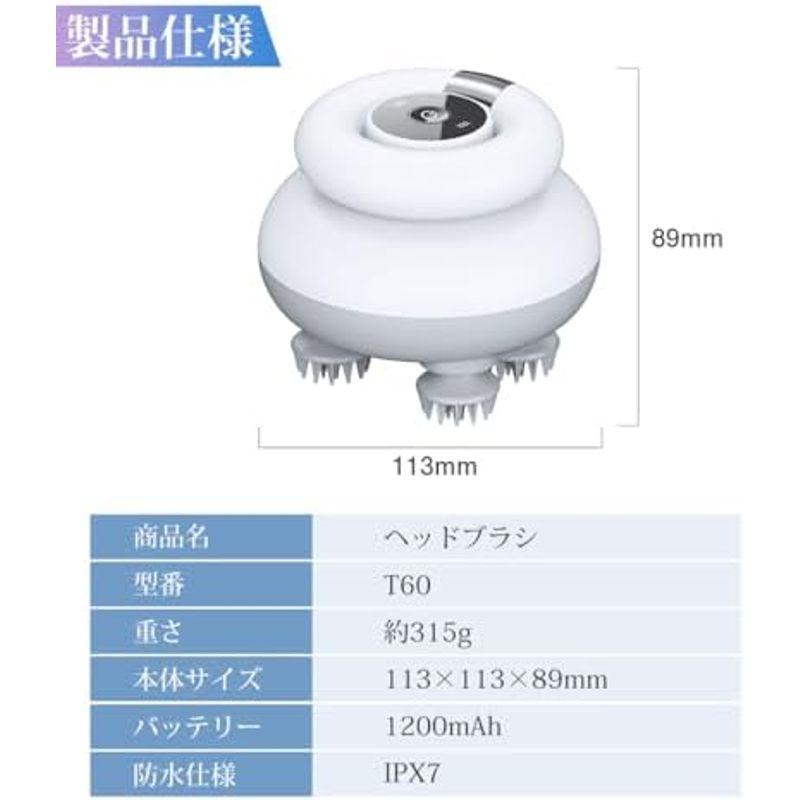 ヘッドスパ 電動頭皮ブラシ 独自デザイン・折り畳み可 頭皮ケア 3D振動 乾湿両用 ヘッドスパブラシ 頭皮ブラシ USB充電式 頭皮エステ｜marin-store｜10