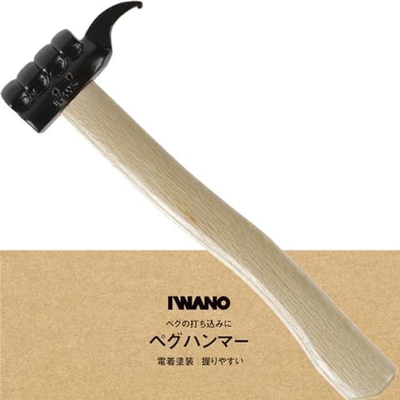 IWANO ペグハンマー 大きくて打ち込みやすい打面 思わず二度見のこぶし形ヘッド しっかり握ることができる把持体形状の持ち手 テント タ｜marin-store｜08