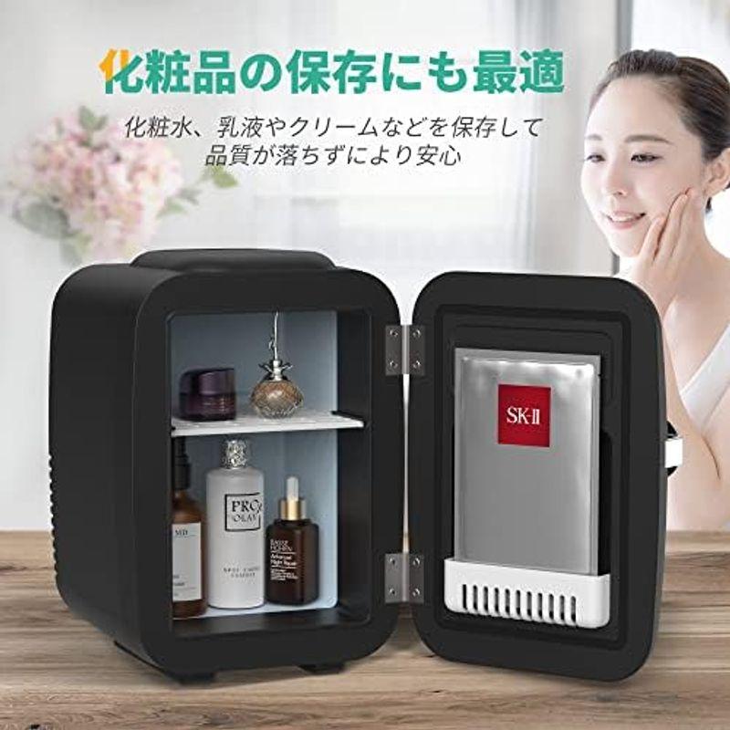 CROWNFUL 小型冷蔵庫 4L 冷温庫 保冷・温蔵用&室内車載両用 CROWNFUL 小型冷蔵庫 4L 冷温庫 保冷・温蔵用&室内車載両用
